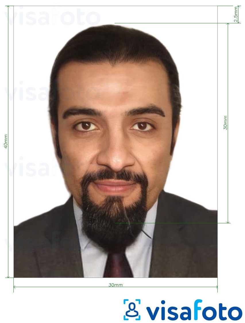 Voorbeeld van foto voor Ethiopisch paspoort 3x4 cm (30x40 mm) met exacte maatspecificatie
