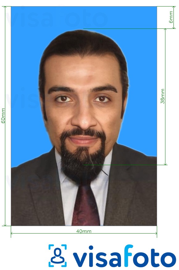 Voorbeeld van foto voor Oman paspoort 4x6 cm (40x60 mm) met exacte maatspecificatie
