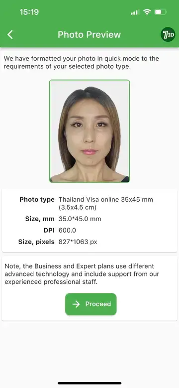 แอพ 7ID: ตัวอย่างภาพถ่ายวีซ่าประเทศไทย