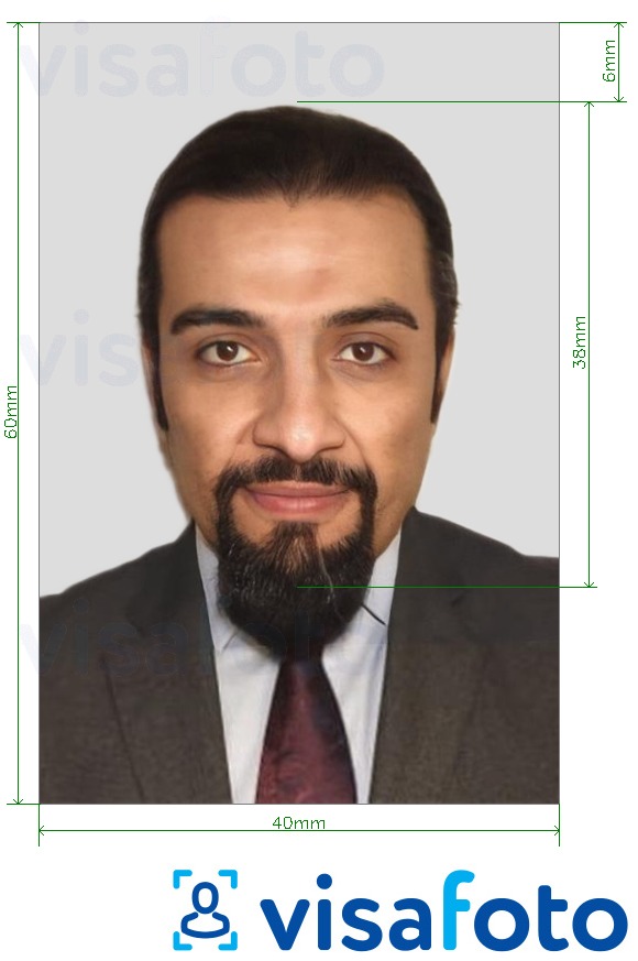 Voorbeeld van foto voor VAE paspoort 4x6 cm met exacte maatspecificatie