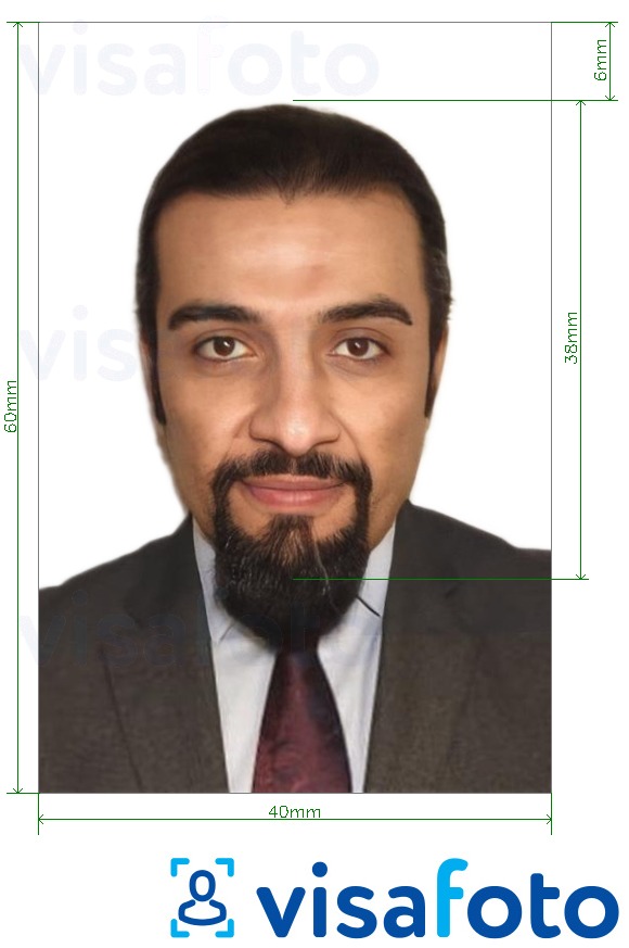 Voorbeeld van foto voor Egypte paspoort 40x60 mm (4x6 cm) met exacte maatspecificatie