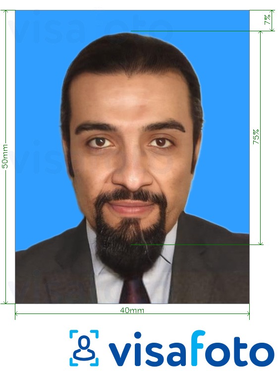 Voorbeeld van foto voor Koeweit paspoort (eerste keer) 4x5 cm blauwe achtergrond met exacte maatspecificatie