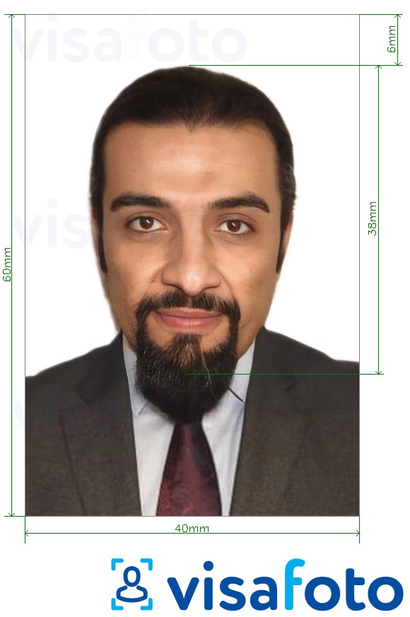 Voorbeeld van foto voor Oman paspoort 4x6 cm witte achtergrond met exacte maatspecificatie