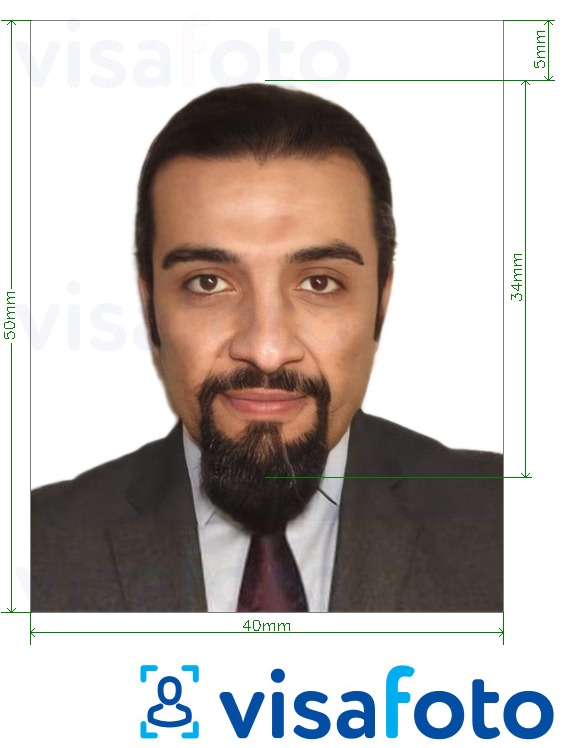 Voorbeeld van foto voor Sudan paspoort 40x50 mm (4x5 cm) met exacte maatspecificatie