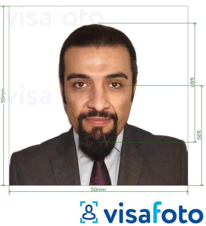 Voorbeeld van foto voor Chad paspoort 50x50mm (5x5 cm) met exacte maatspecificatie